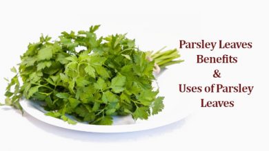 Parsley Leaves: Benefits
